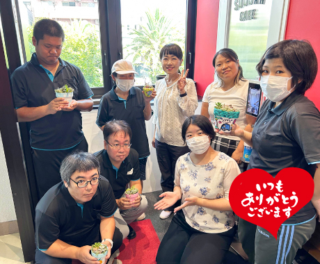 株式会社 エスト様